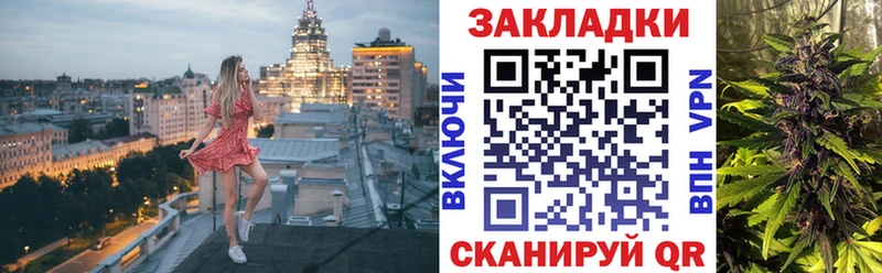 Наркошоп купить А ПВП  MDMA  Мефедрон  ГАШ  МАРИХУАНА  Узловая