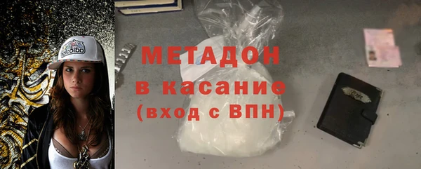 каннабис Иннополис