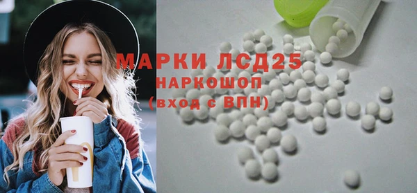 каннабис Иннополис