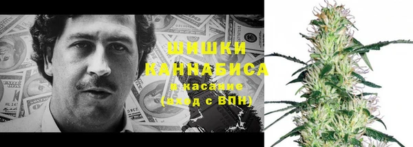 МДМА Инсар