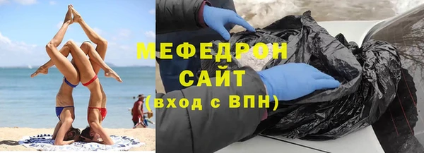прущий лед Инта