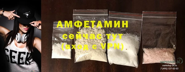 каннабис Иннополис