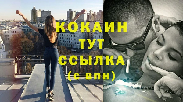 каннабис Иннополис
