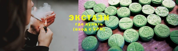 каннабис Иннополис