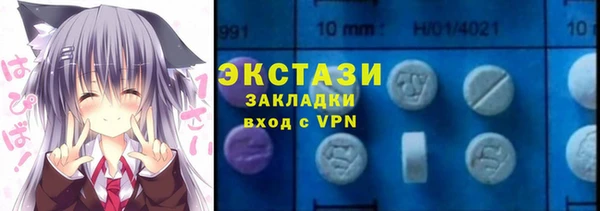 прущий лед Инта