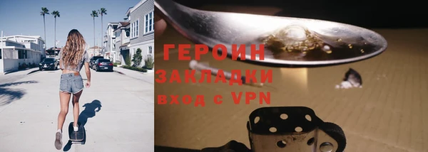 прущий лед Инта