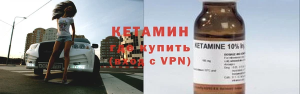 прущий лед Инта