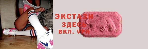 прущий лед Инта
