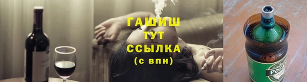 прущий лед Инта
