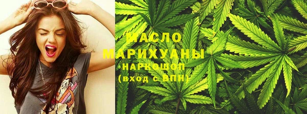 каннабис Иннополис