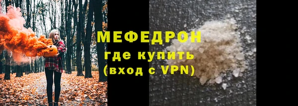 прущий лед Инта