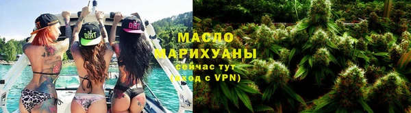прущий лед Инта