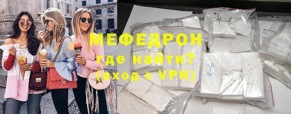 прущий лед Инта