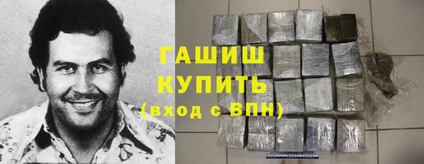 МДМА Инсар