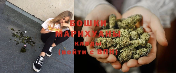 каннабис Иннополис