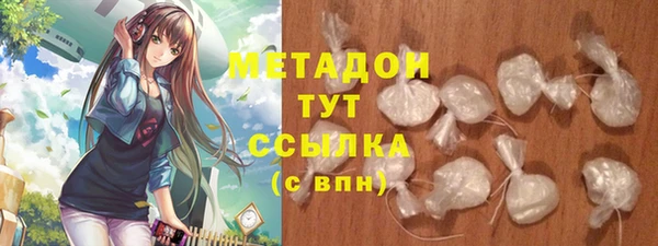 каннабис Иннополис