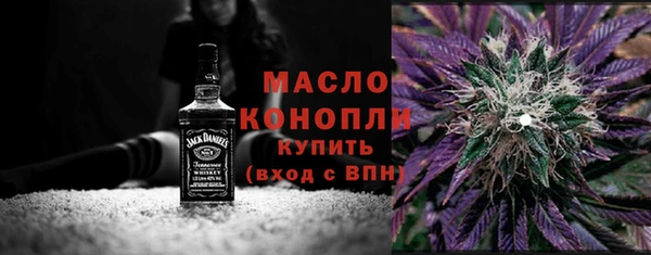МДМА Инсар