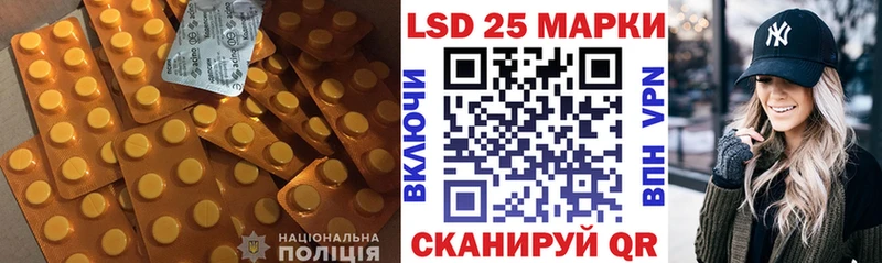 ЛСД экстази ecstasy  Купить где  Узловая 