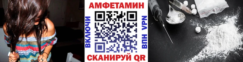 Метамфетамин кристалл  Купить где  Узловая 